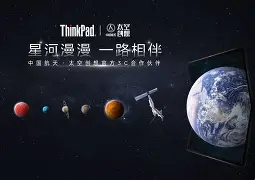 欧宝体育官网-展现了昂扬向上的精神风貌和奋发进取的